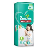 【1枚当たり38.9円】 パンパース 卒業パンツ L（9～14kg） 36枚 【P&G トレーニングパンツ】