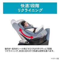 アップリカ クルリラ プラス ライト ISOFIX （オウルネイビー）【チャイルドシート】