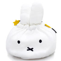 miffy ミッフィー 授乳ケープ 巾着袋付き ベビーザらス限定