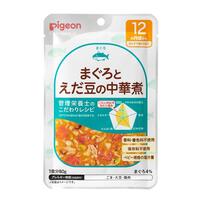 ピジョン 食育レシピ まぐろとえだ豆の中華煮  80g 【12ヵ月～】