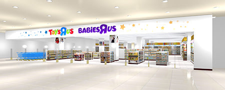 Toys R Us and Babies R Us are general specialty stores for toys and baby products.