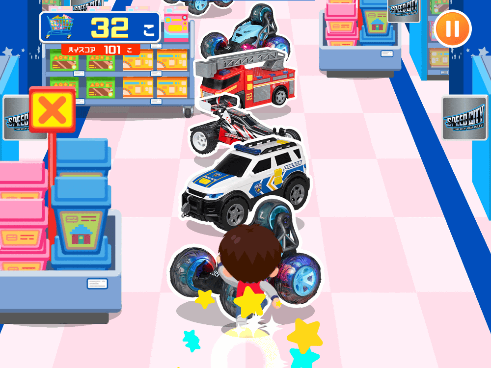 トイザらスのおもちゃだいすき!