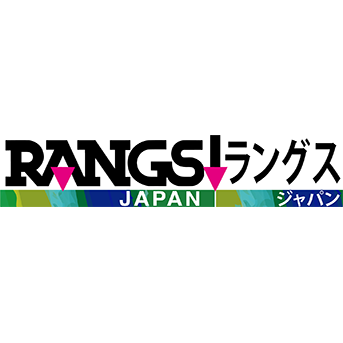 Rangs